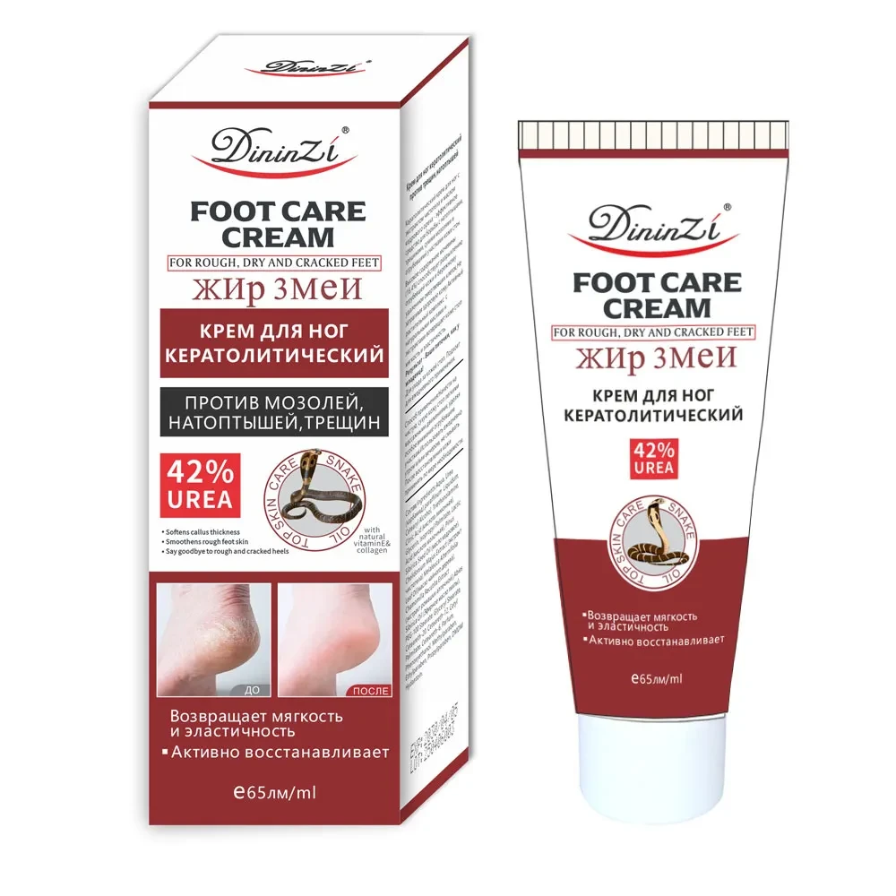 Anti-cracking Dry Squalane Fish Oil Foot Cream Regenerating Foot Cream