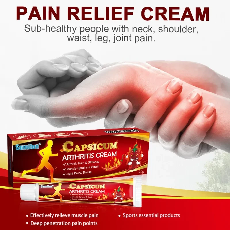 20g Chili Membrana Synovialis Cream Joint Neck Shoulder Waist Leg Cream