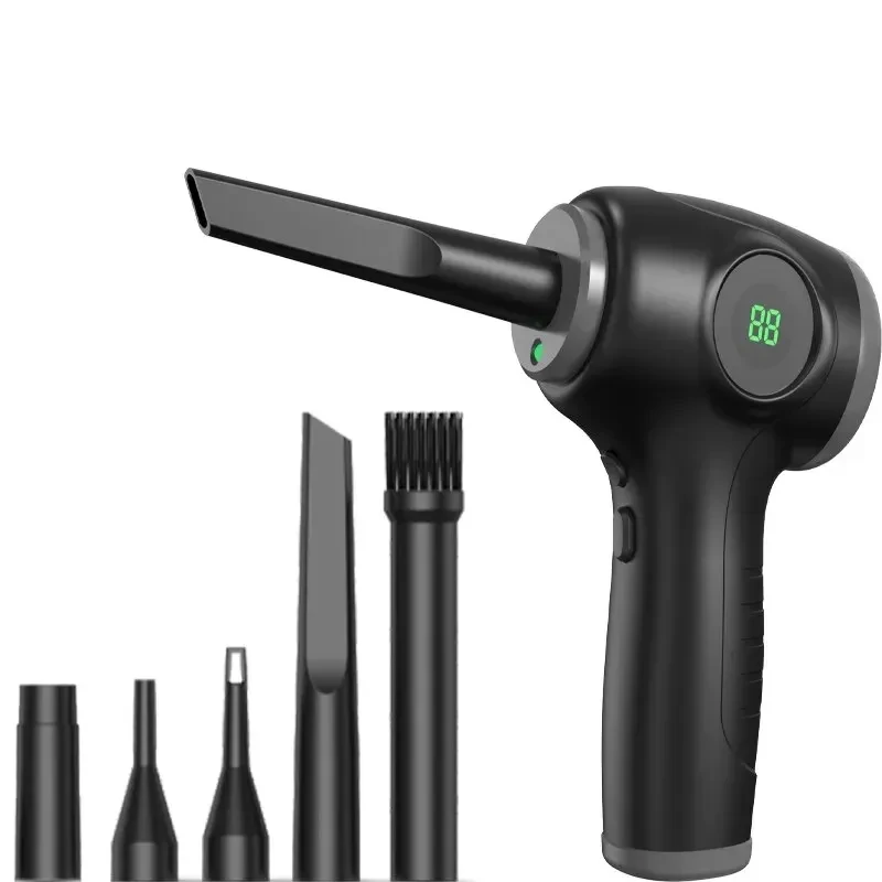 Electric Car Blower