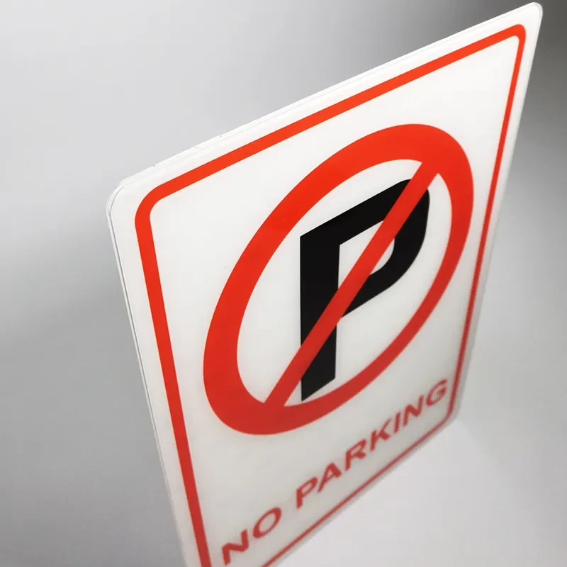 Private Parking Signs