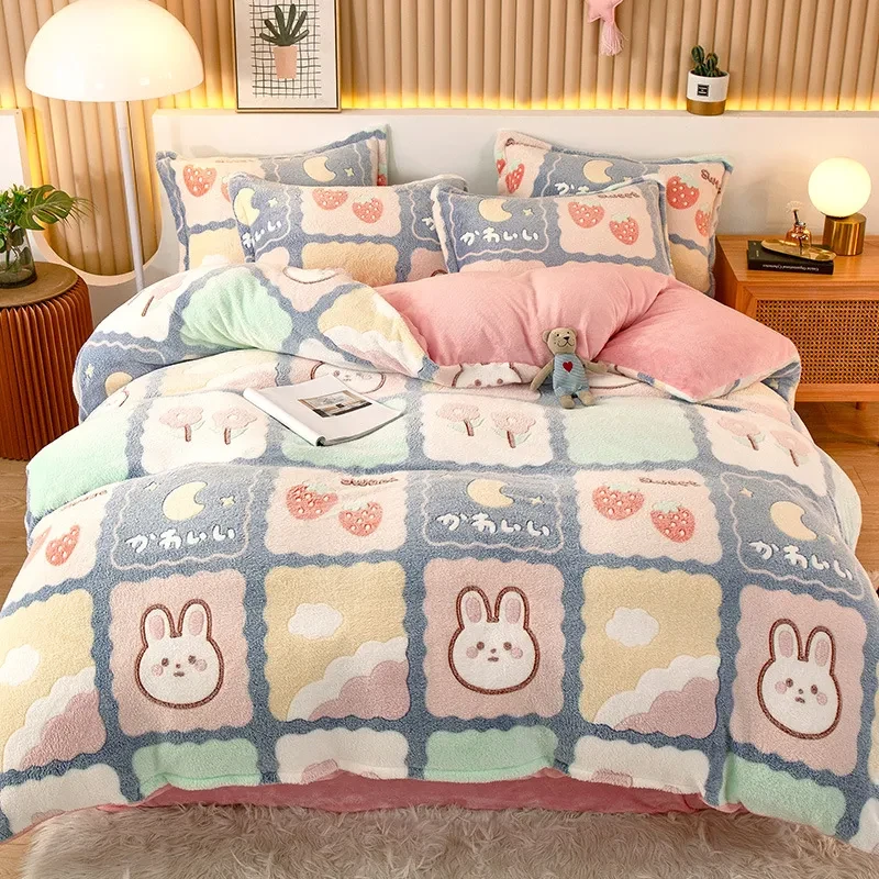 Fleece Duvet Cover
