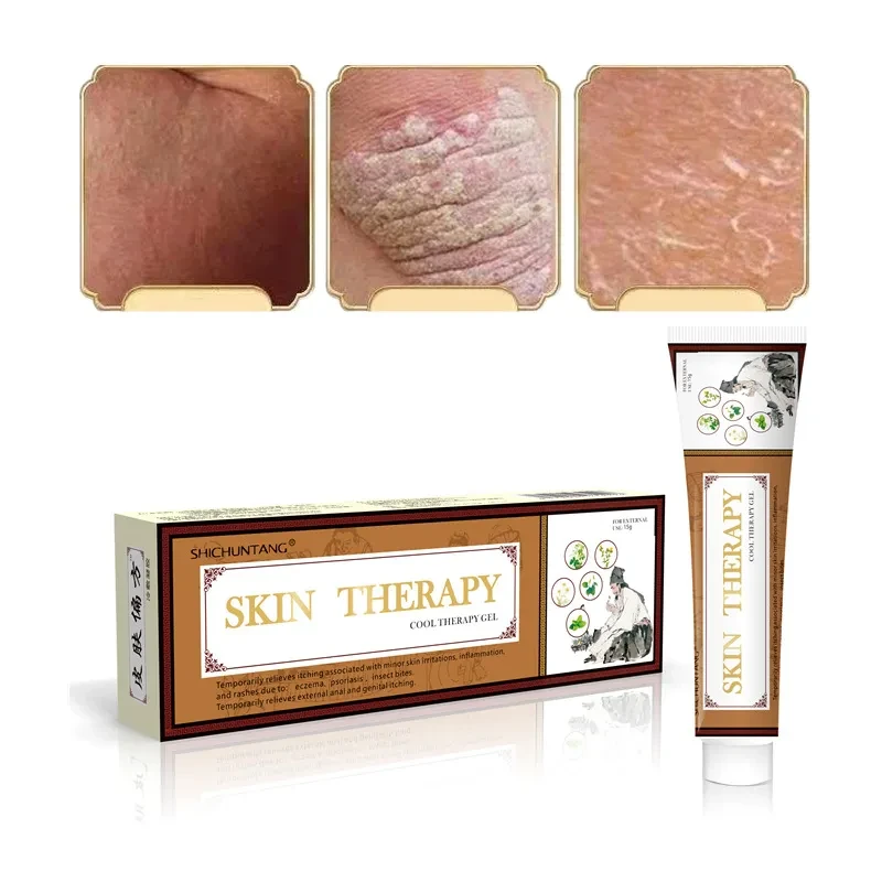 SHICHUNTANG Skin Theraphy