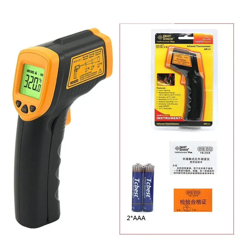 Best Infrared Thermometer