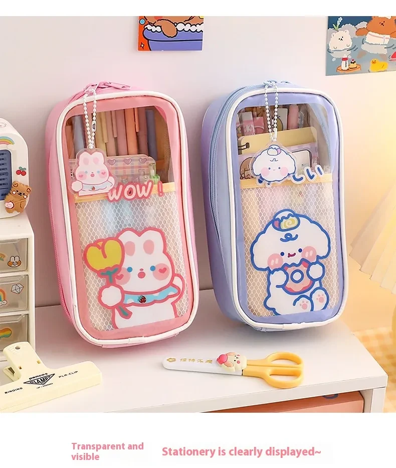 Cartoon Stationery Large Capacity Transparent And Cute Student Pencil Case Stationery Box