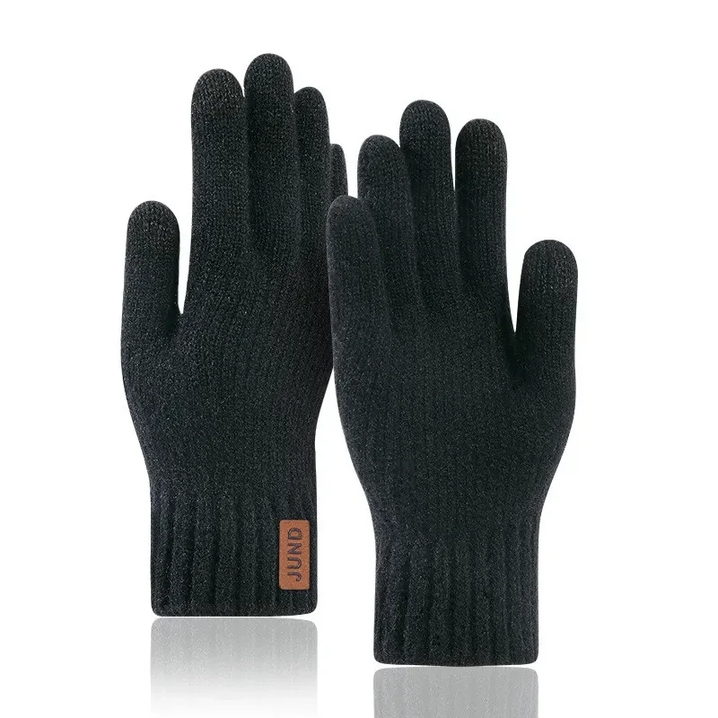 Exfoliating Gloves
