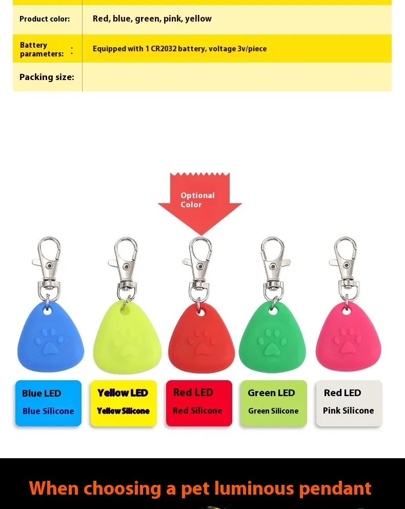 Silicone Triangle Pendant Light-emitting Pendant Pet Supplies Ornaments