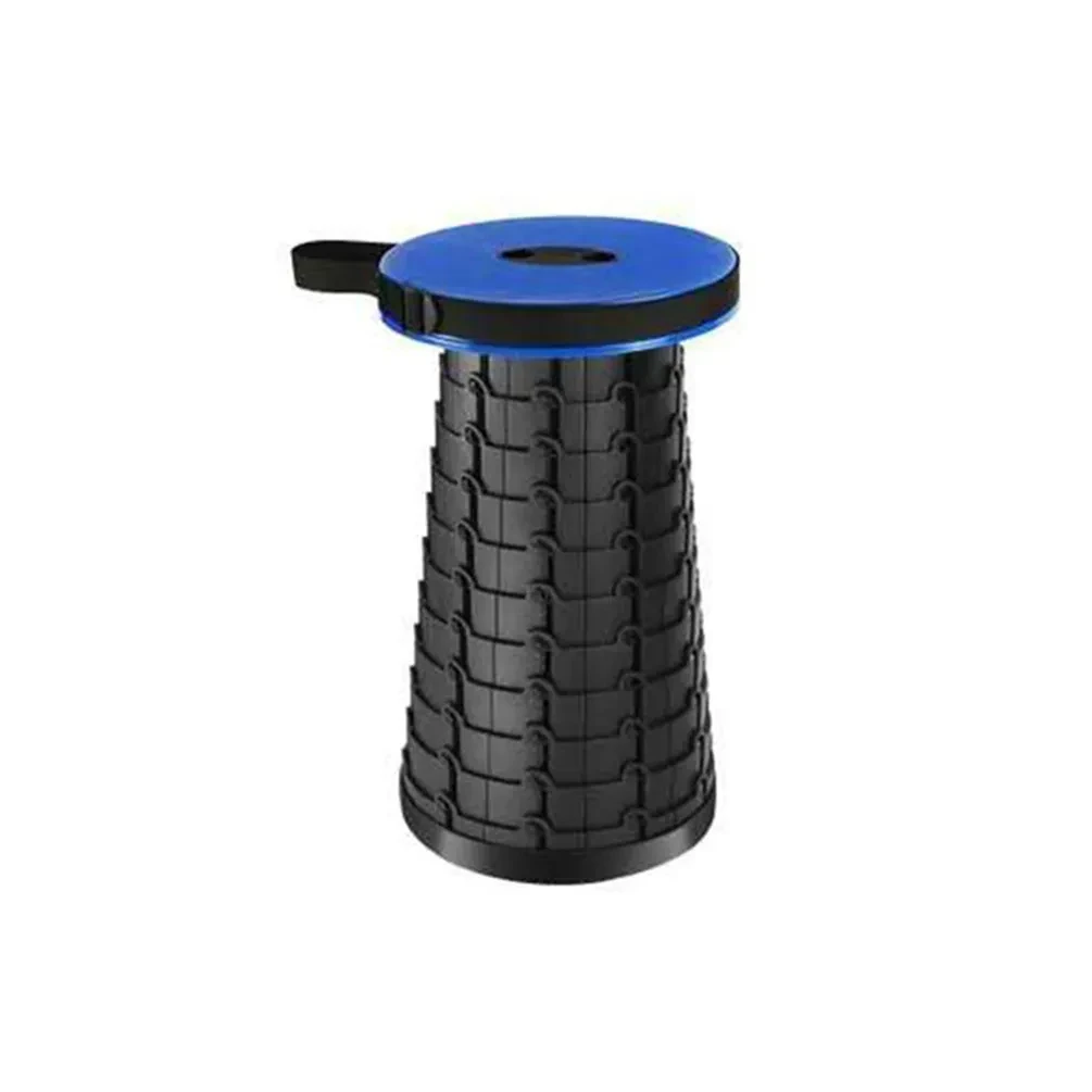 Folding Stool