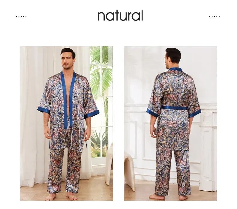 Men's Fall Thin Long Sleeve Pajamas