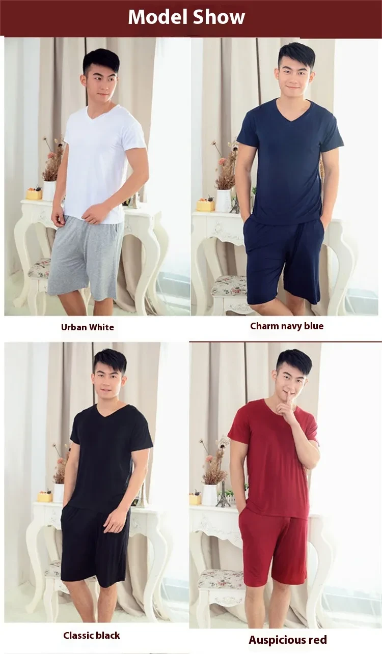 Men's Short Sleeved Shorts Set For Sports And Leisure