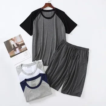 Men's Ice Silk Modal Short Sleeved Pants Set