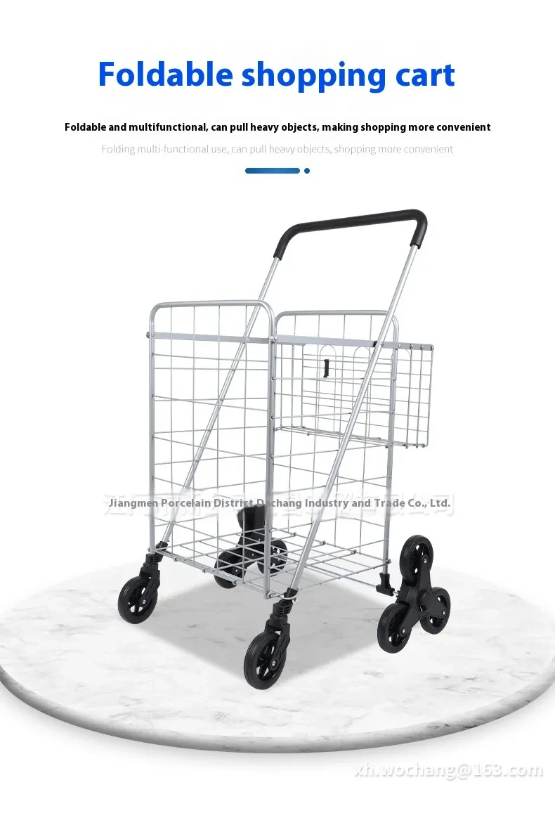 Best Heavy Duty Shopping Cart