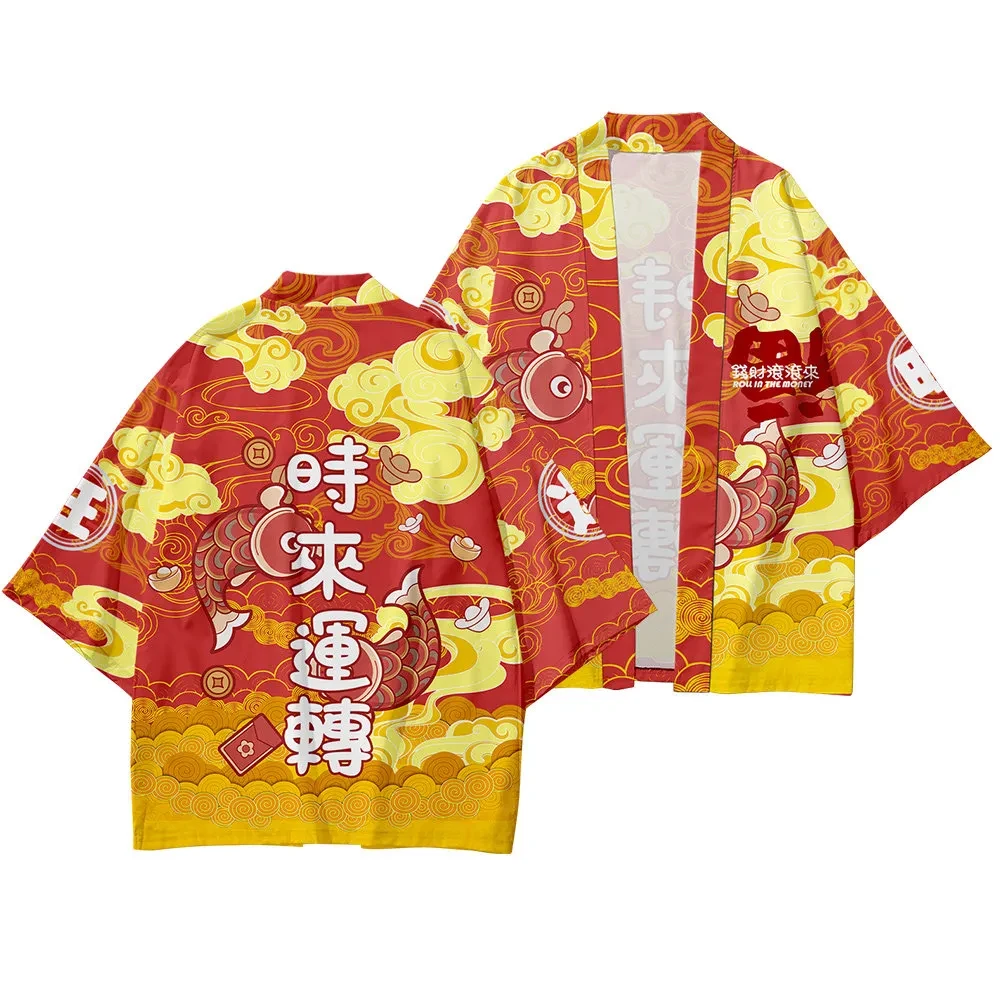 Wind Festive Robe Men'S National Tide Cardigan Kimono Three-Quarter Sleeves Wind festive robe men's national tide cardigan kimono three-quarter sleeves