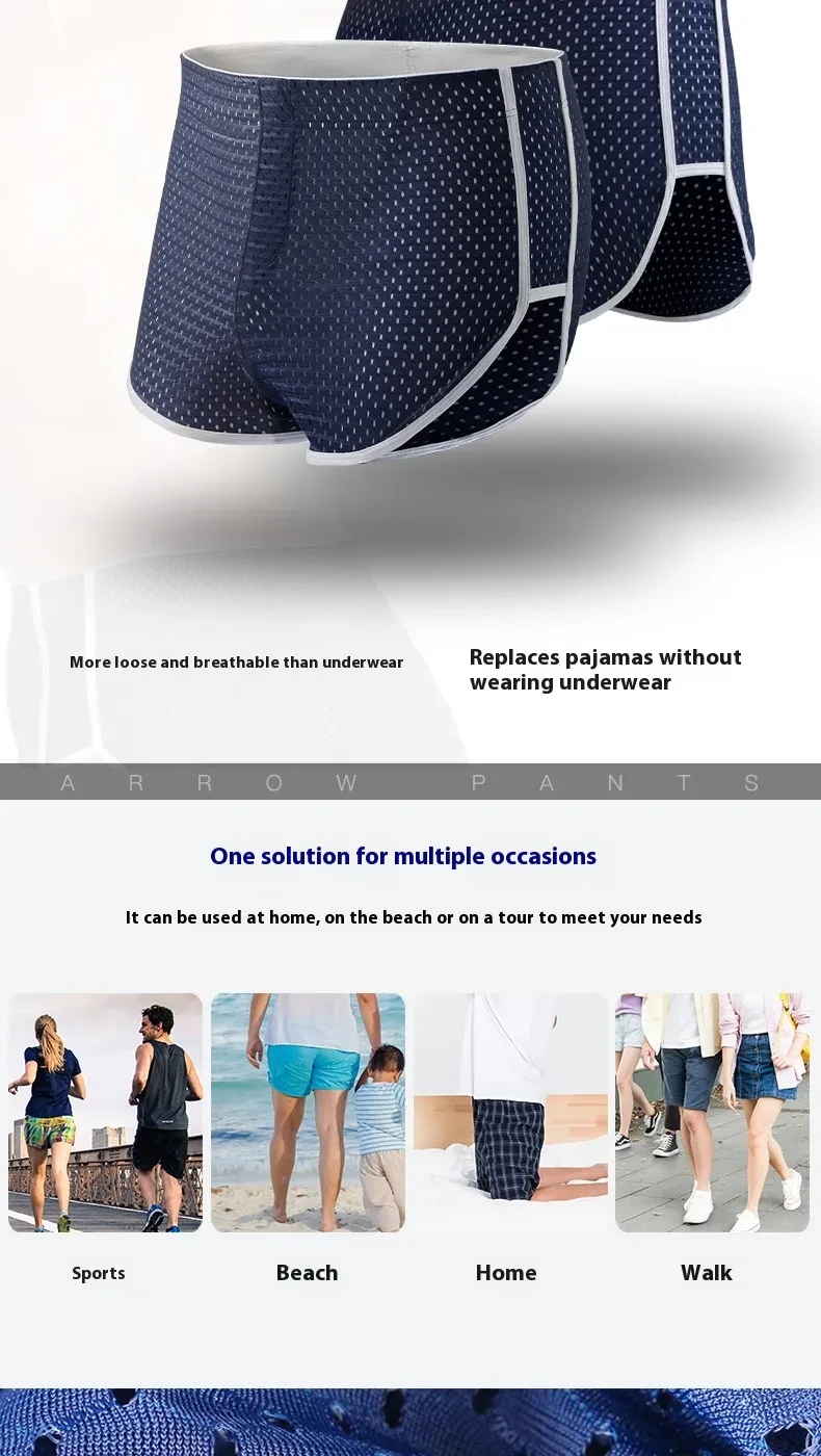 Men's Boxers Ice Silk Underwear Teenagers