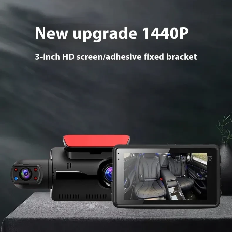 Wireless Front Camera for Car