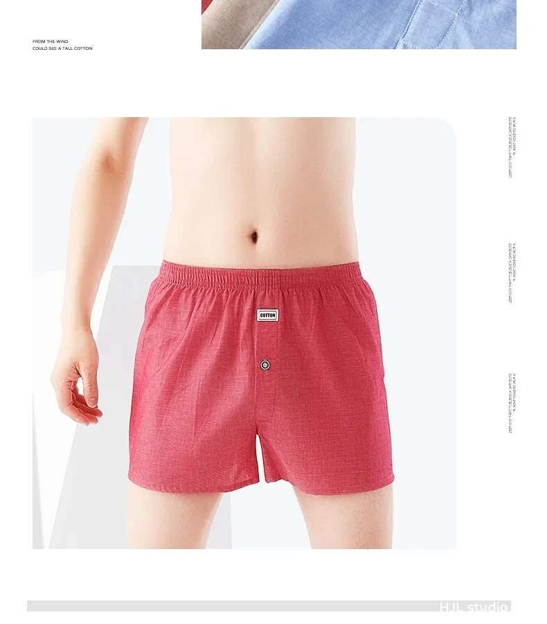 Loose Men's Underwear Solid Color Simple And Breathable