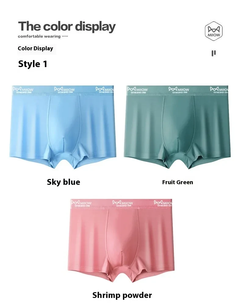 Summer Men's Underwear Ice Silk Boxer Breathable Trendy