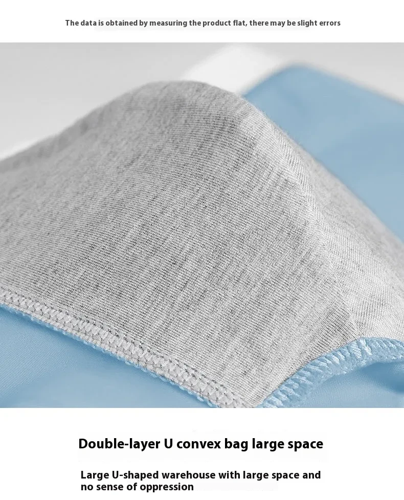 Summer Men's Underwear Ice Silk Boxer Breathable Trendy