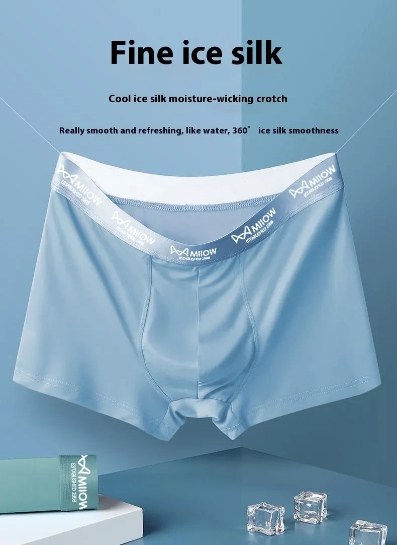 Summer Men's Underwear Ice Silk Boxer Breathable Trendy