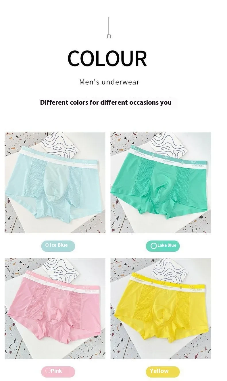 Ice Silk Thin Mesh Breathable Traceless Boxer Shorts