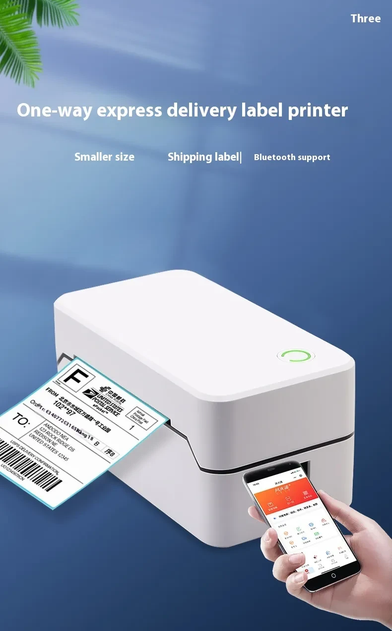 Thermal Express Single Electronic Surface Printer