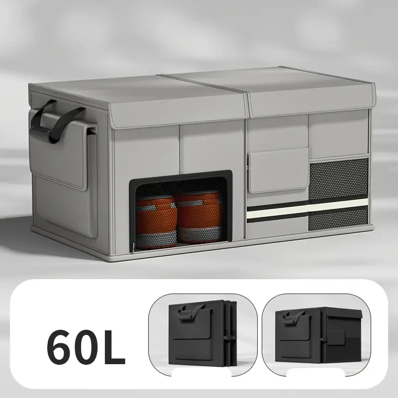 Car Trunk Storage Box
