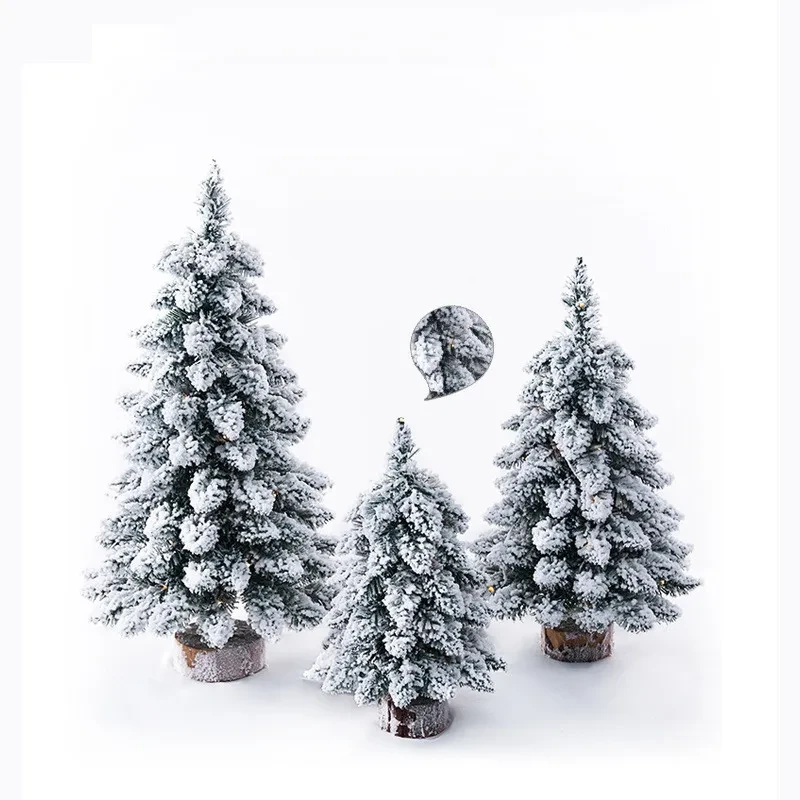 Cheap Christmas Tree