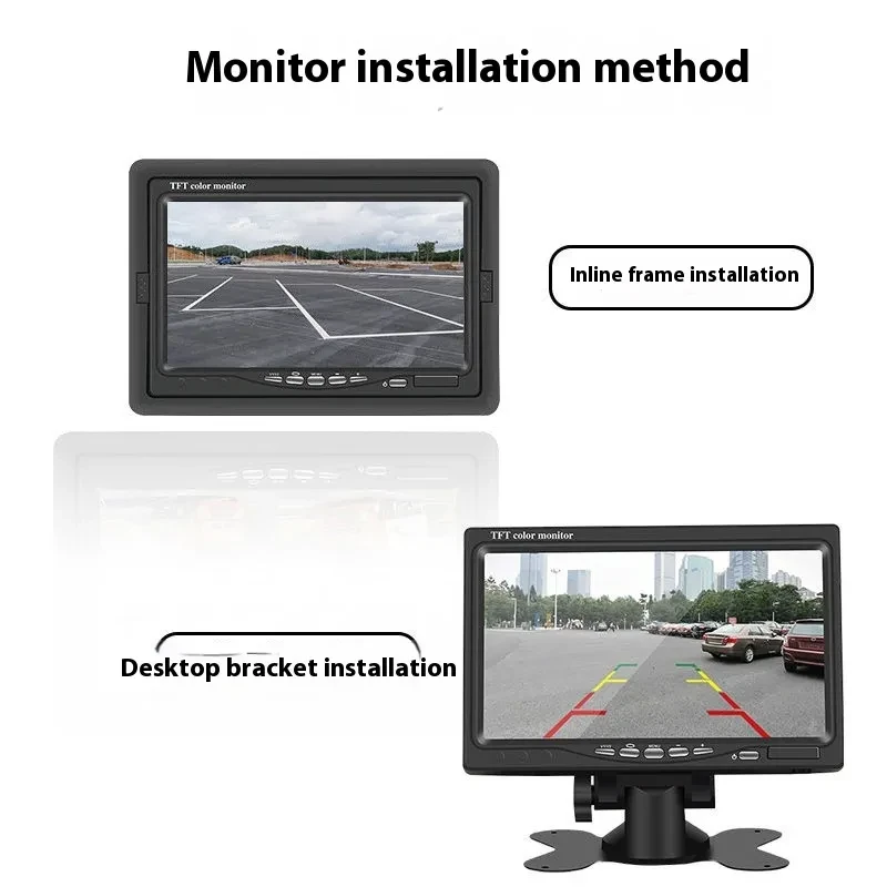 Monitor