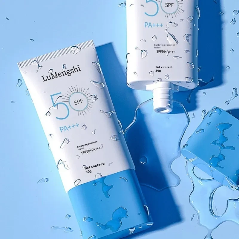 LUMENGSHI Sunscreen