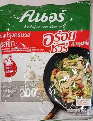 Chicken Seasoning Powder