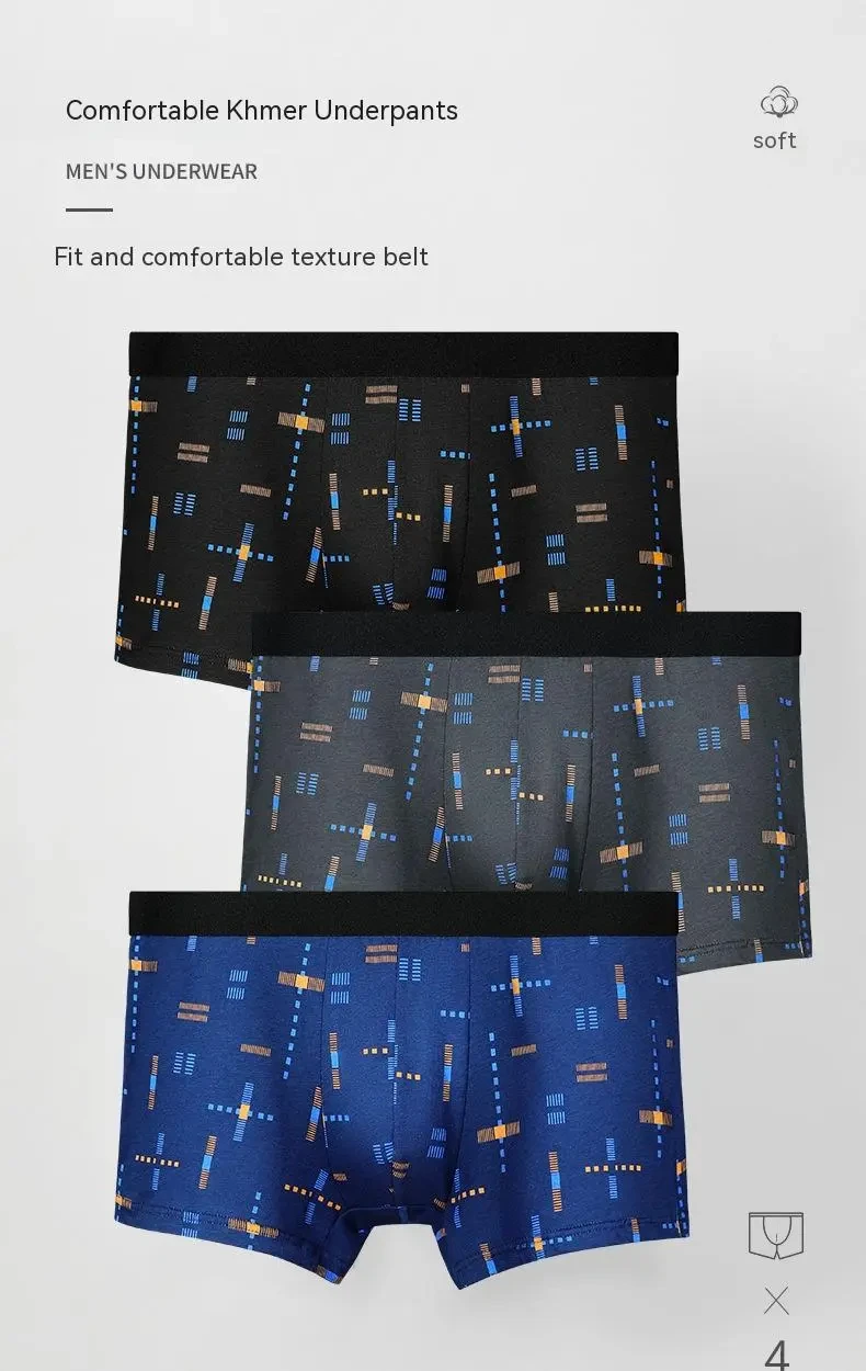 Breathable Printed Summer Thin Plus Size Men's Cotton Antibacterial Boxers Shorts