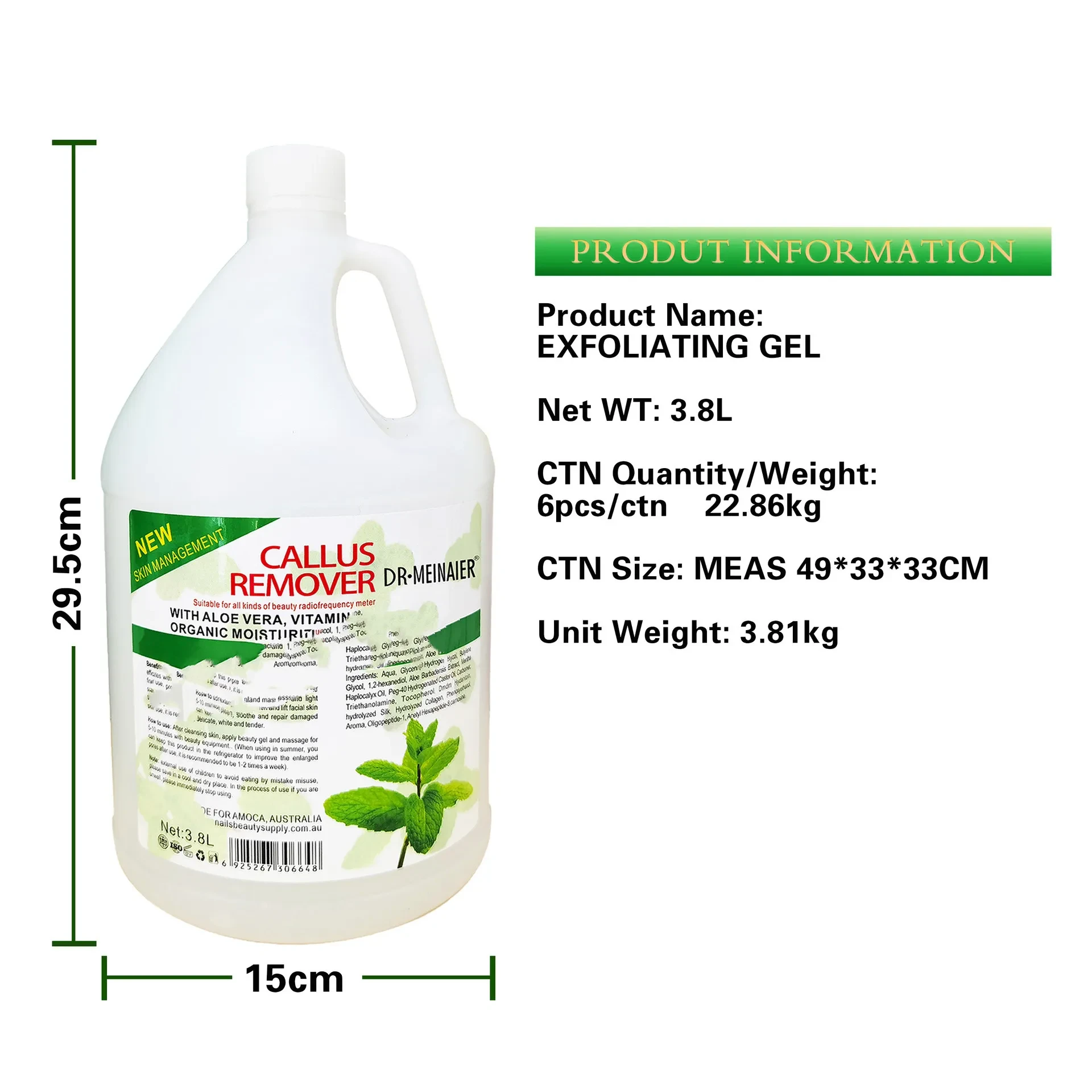 Exfoliating Gel Gentle Deep Cleansing