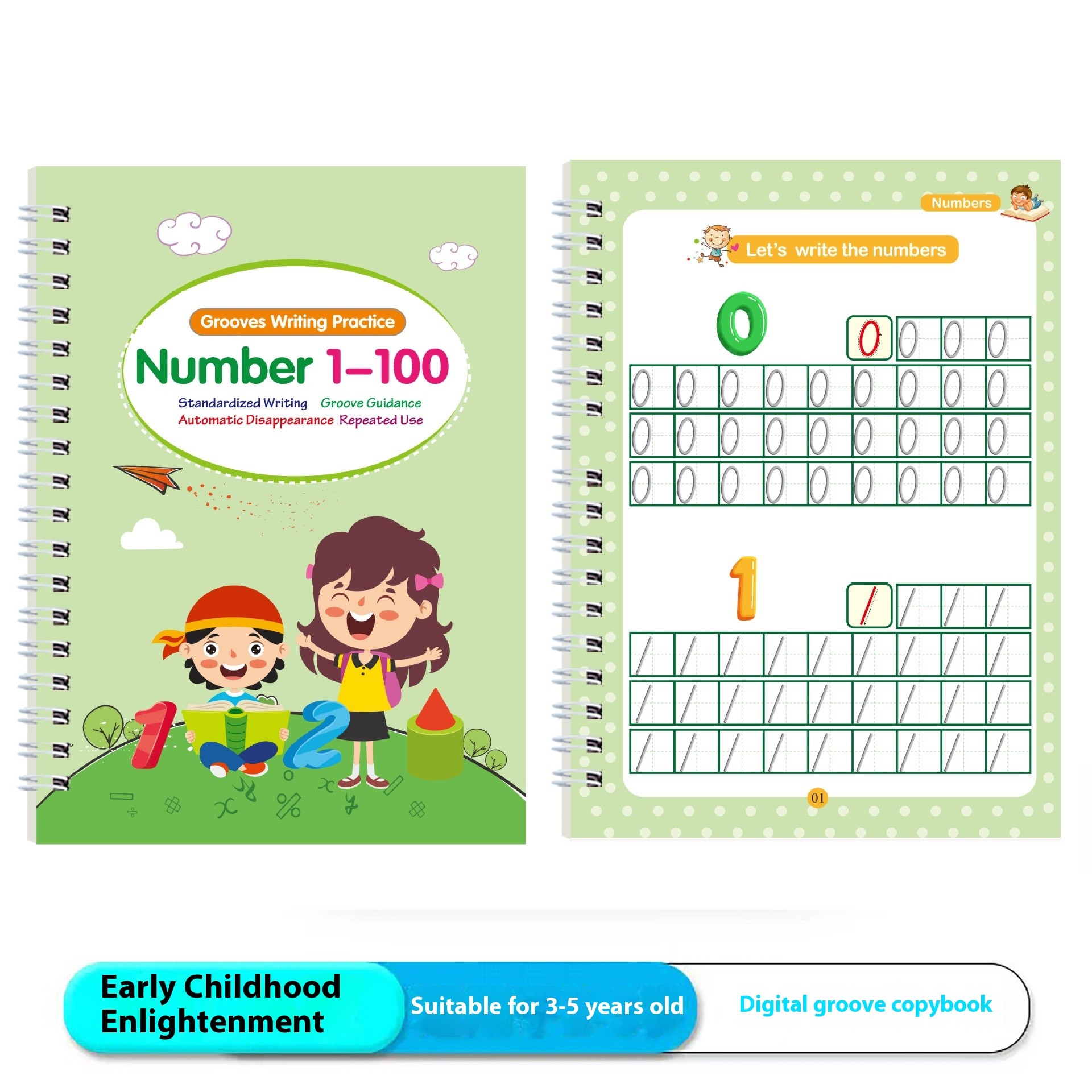 Full English Groove Copybook Children's Alphabet Digital Painting