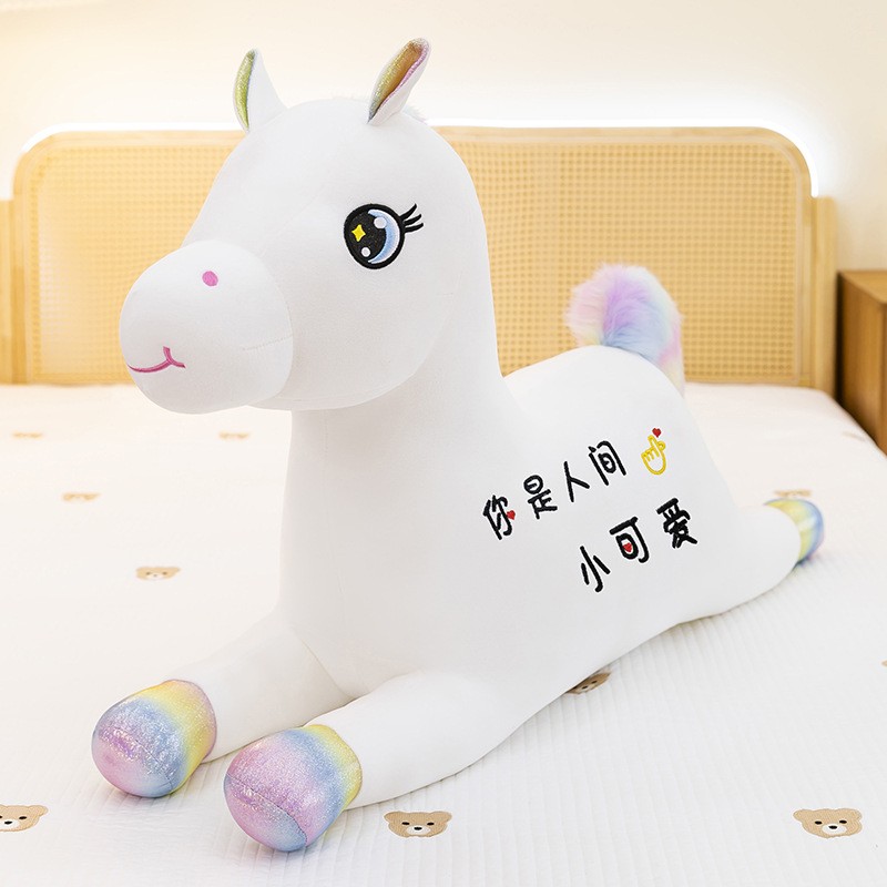 Horse Year Mascot Doll Pillow Plush Toy