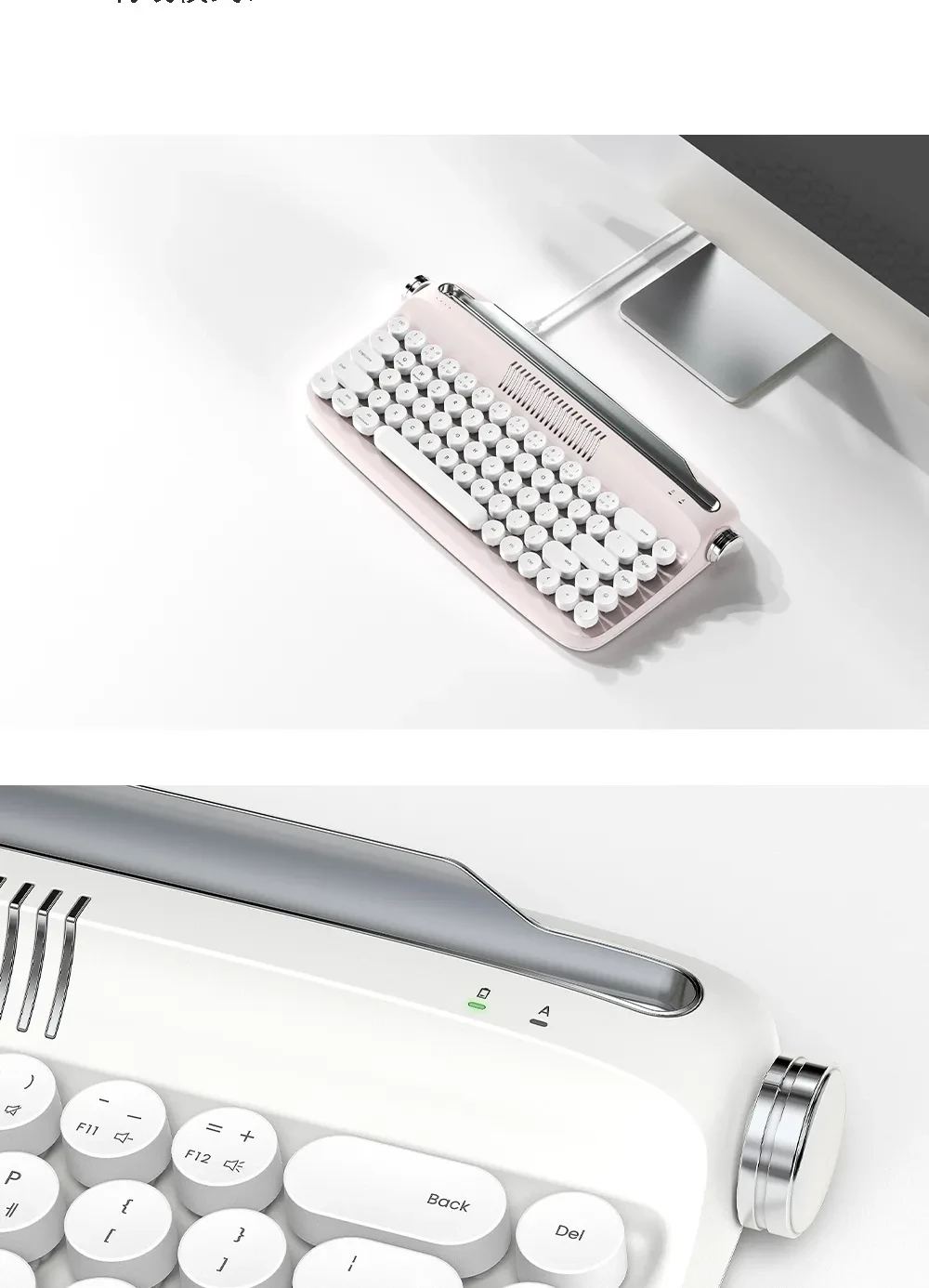 B307 Rechargeable Retro Bluetooth Wireless Keyboard