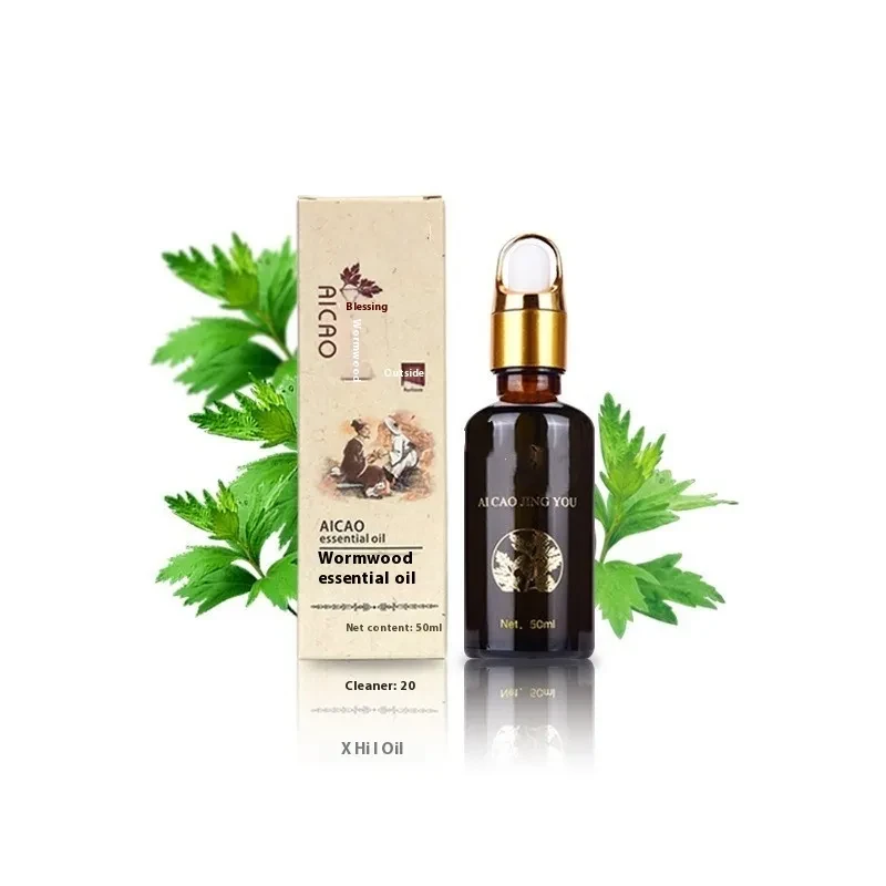 AICAO Wormwood Essential Oil