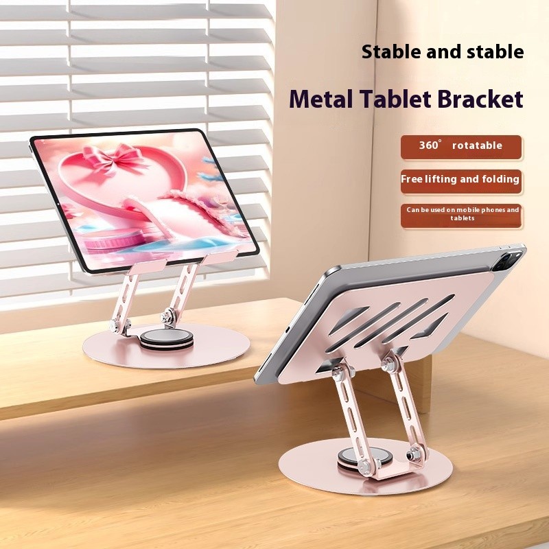 Multi-functional Desktop Folding Rotating Notebook Cooling Bracket