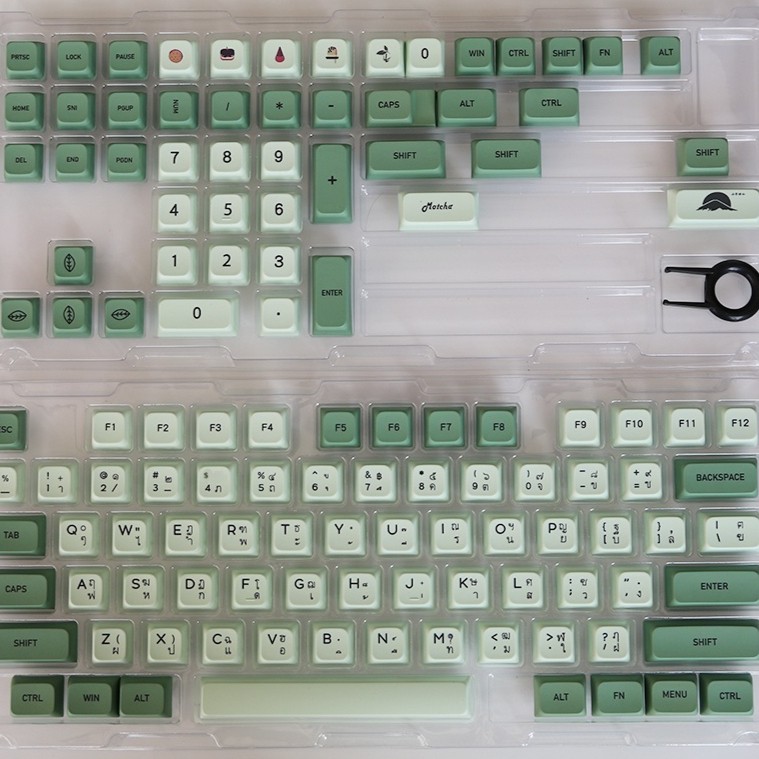 124 Key Matcha Themed PBT Sublimation Keycap
