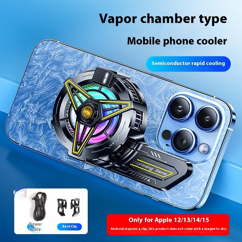 CPU Cooling Refrigeration Semiconductor Magnetic Mobile Phone Radiator