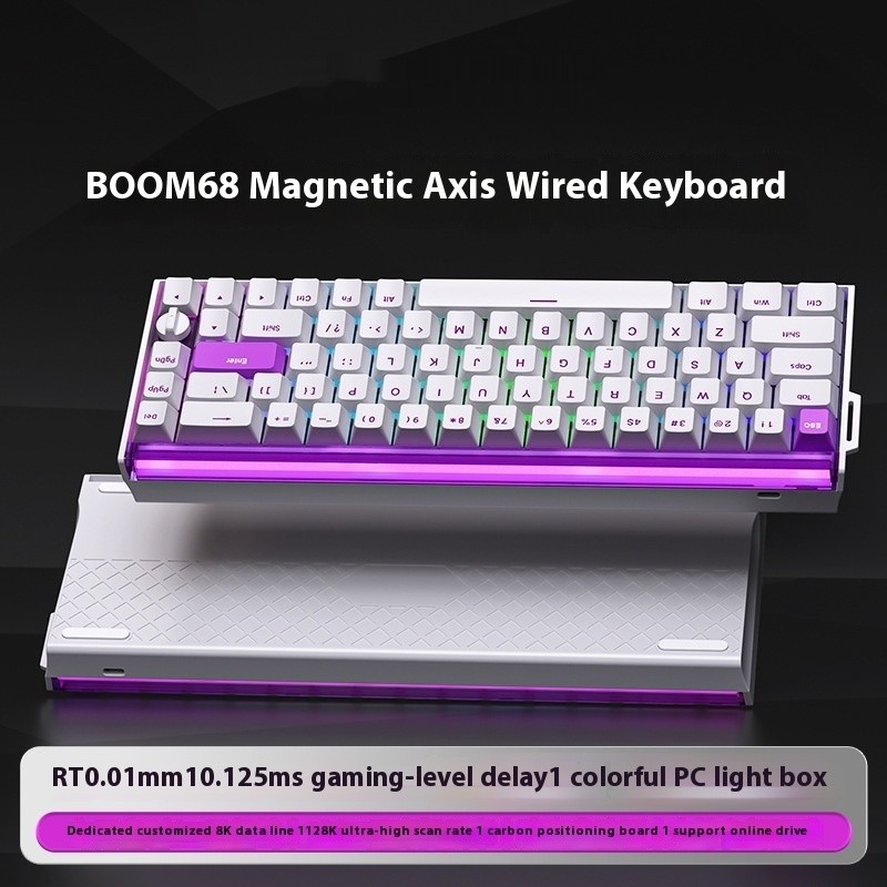 E-sports Magnetic Axis Mechanical Keyboard RGB Light Box TTC King Axis SE Three-model Keyboard