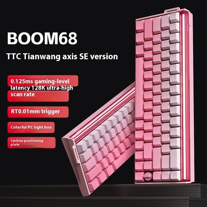 E-sports Magnetic Axis Mechanical Keyboard RGB Light Box TTC King Axis SE Three-model Keyboard