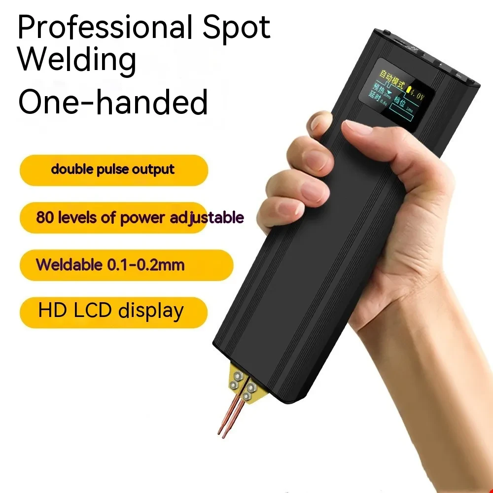 Portable Spot Welder