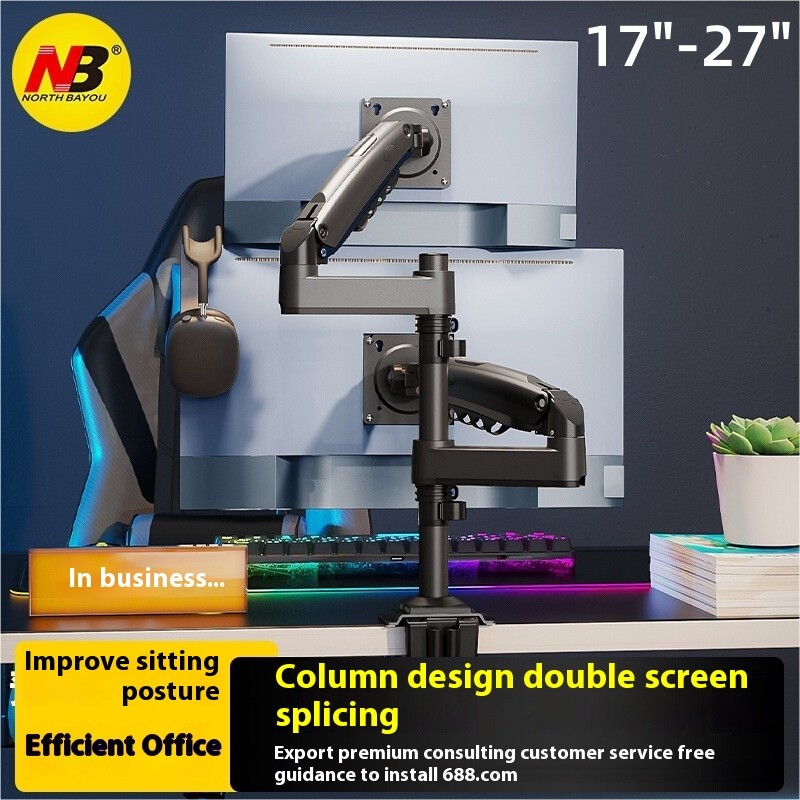 Computer Dual Screen Monitor Smart Desktop Up And Down Lifting Display Rack