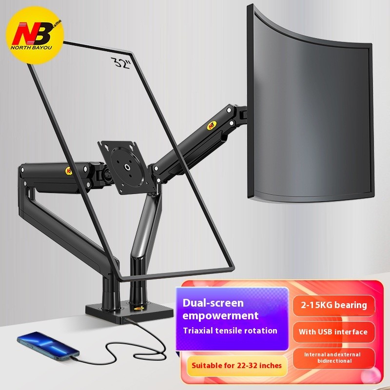 Computer Dual Screen Monitor Smart Desktop Up And Down Lifting Display Rack