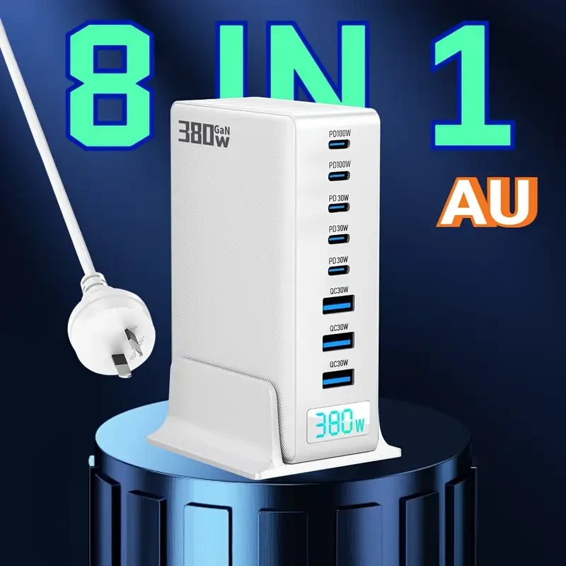 380W 8 Port GaN Fast Charging Station