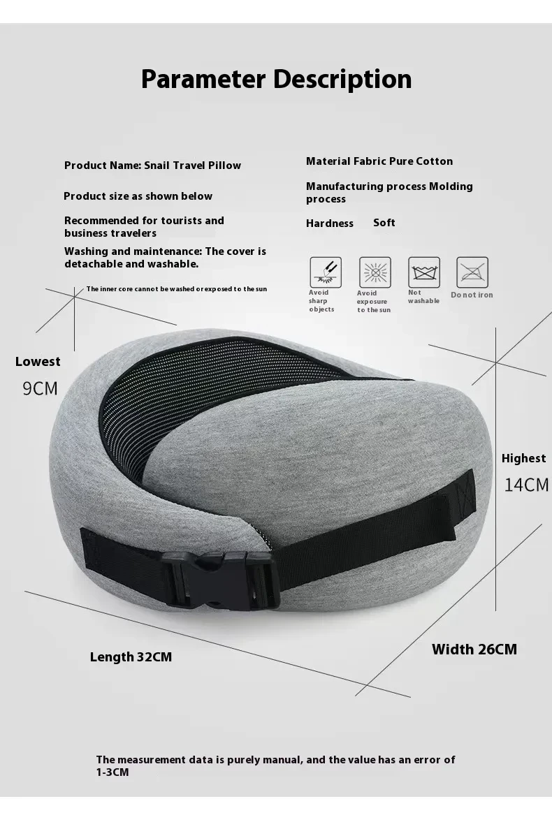 Plane Pillow