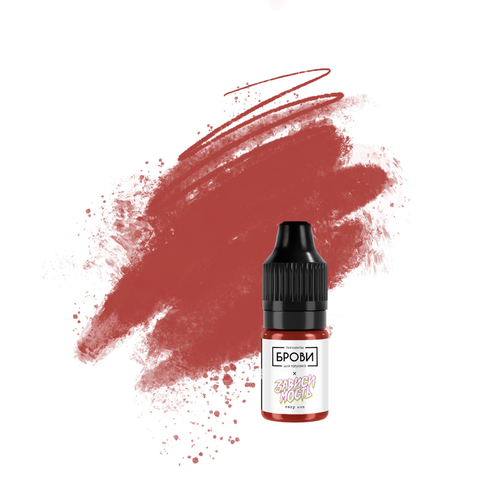 BROVI  Red Corrector (Inorganic)