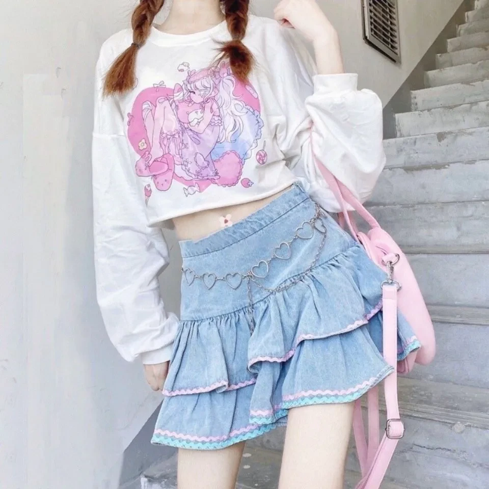 Bubble Skirt