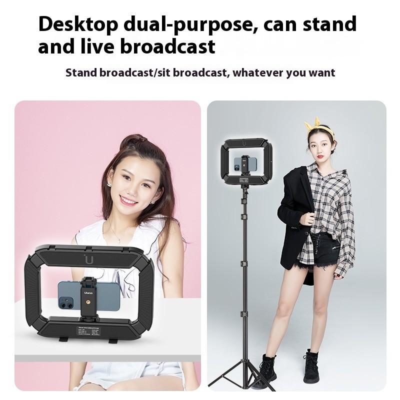 Thick Frosted Soft Light Panel Photography Fill Light Bracket