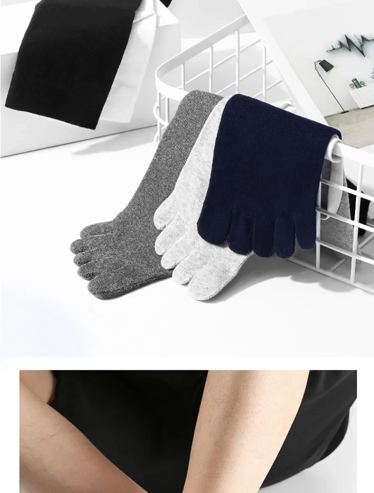 Odour Socks