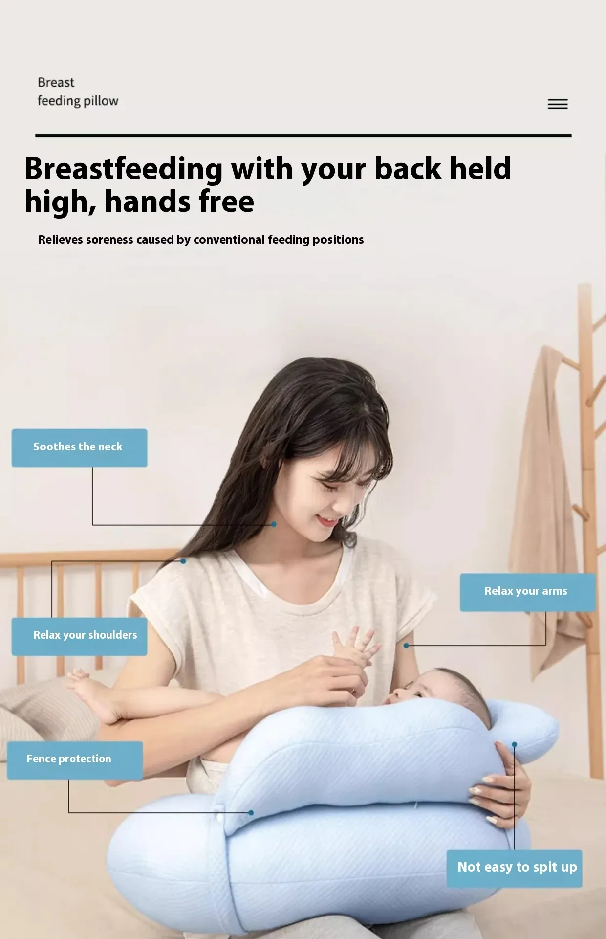 Breastfeeding Pillow